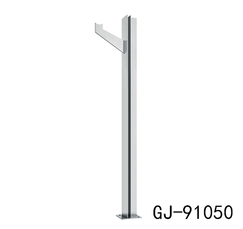 不锈钢立柱 GJ-91050